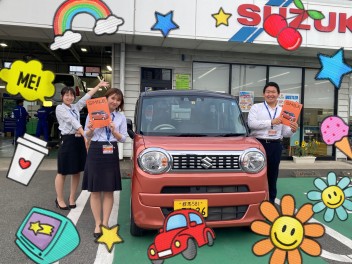 激アツな夏！スズキの夏！！お車の相談も点検もお任せください！！